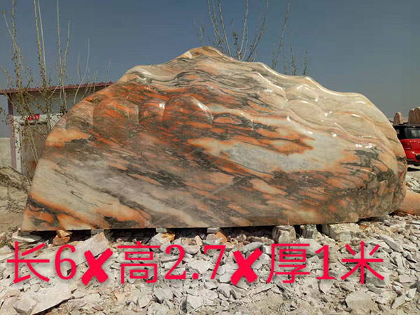 太湖石